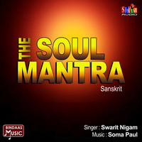 The Soul Mantra