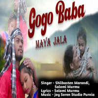 Gogo Baba Maya Jala