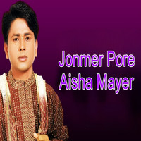 Jonmer Pore Aisha Mayer