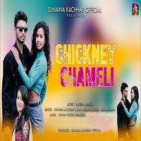 Chikni Chamali