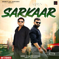 Sarkar