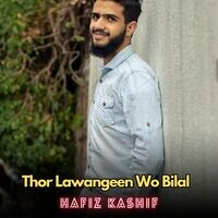 Thor Lawangeen Wo Bilal