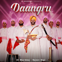 Daangru