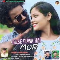 Dilse Duwa Hai Mor