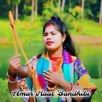 Amar Haat Bandhibi