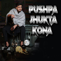 Pushpa Jhukta Kona