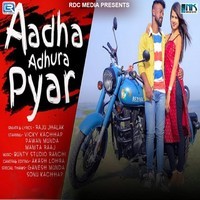 Aadha Adhura Pyar