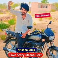 Love Story Meena Geet