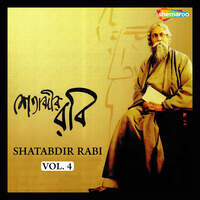 Shatabdir Rabi, Vol 4