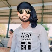 Kali Chashma Top Jam Ch Ri