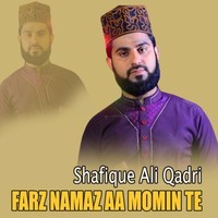 Farz Namaz Aa Momin Te