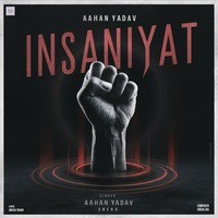 Insaniyat