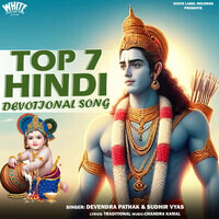 Top 7 Hindi Devotional Song