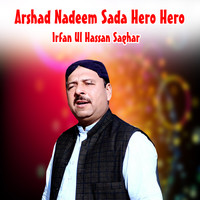 Arshad Nadeem Sada Hero Hero