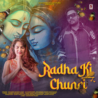 Radha Ki Chunri