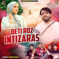 Beti Roz Intizaras