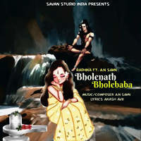 Bholenath Bholebaba