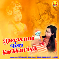 Deewani Teri Sawariya