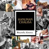 Hanuman Chalisa