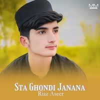 Sta Ghondi Janana