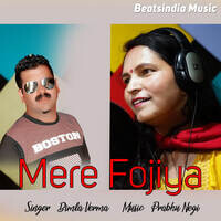 Mere Fojiya