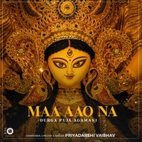 Maa Aao Na (Durga Puja Agamani)