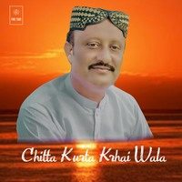 Chitta Kurta Krhai Wala