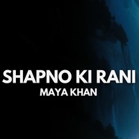 Shapno Ki Rani