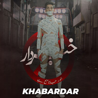Khabardar (Audio Short-Film)