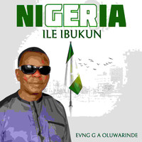 Nigeria Ile Ibukun