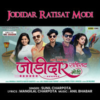 Jodidar Ratisat Modi