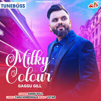 Milky Colour