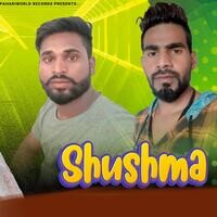 Shushma