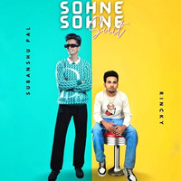 Sohne Sohne Suit