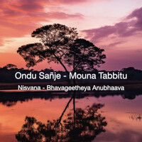 Ondu Sañje - Mouna Tabbitu