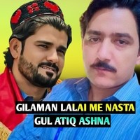 GILAMAN LALAI ME NASTA