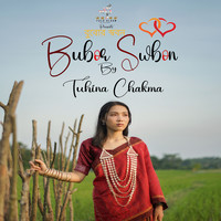 Bubor Swbon