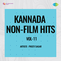 Kannada Non-Film Hits Vol-11