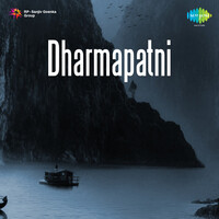 Dharmapatni