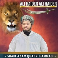 Ali Haider Ali Haider