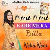 Meow Meow Kare Mera Billa