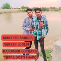 Tippar Dosti Tharo