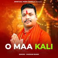 O Ma Kali