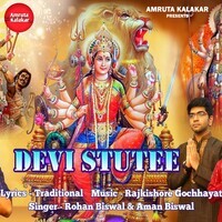 Devi Stutee