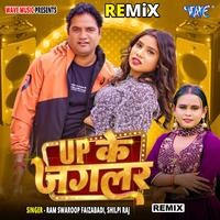 U P Ke Jaglar - Remix