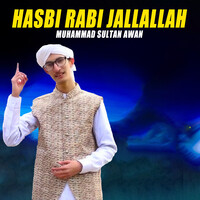 Hasbi Rabi Jallallah