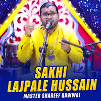 Sakhi Lajpale Hussain