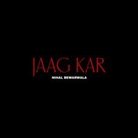 Jaag Kar