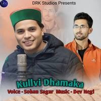 Kullvi Dhamaka