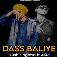 Dass Baliye